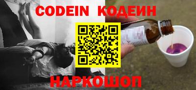 наркотики Донской