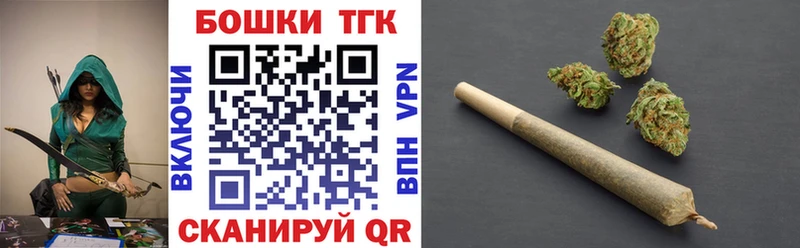 Конопля марихуана Иваново